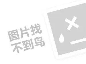 视频剪辑收入怎么样